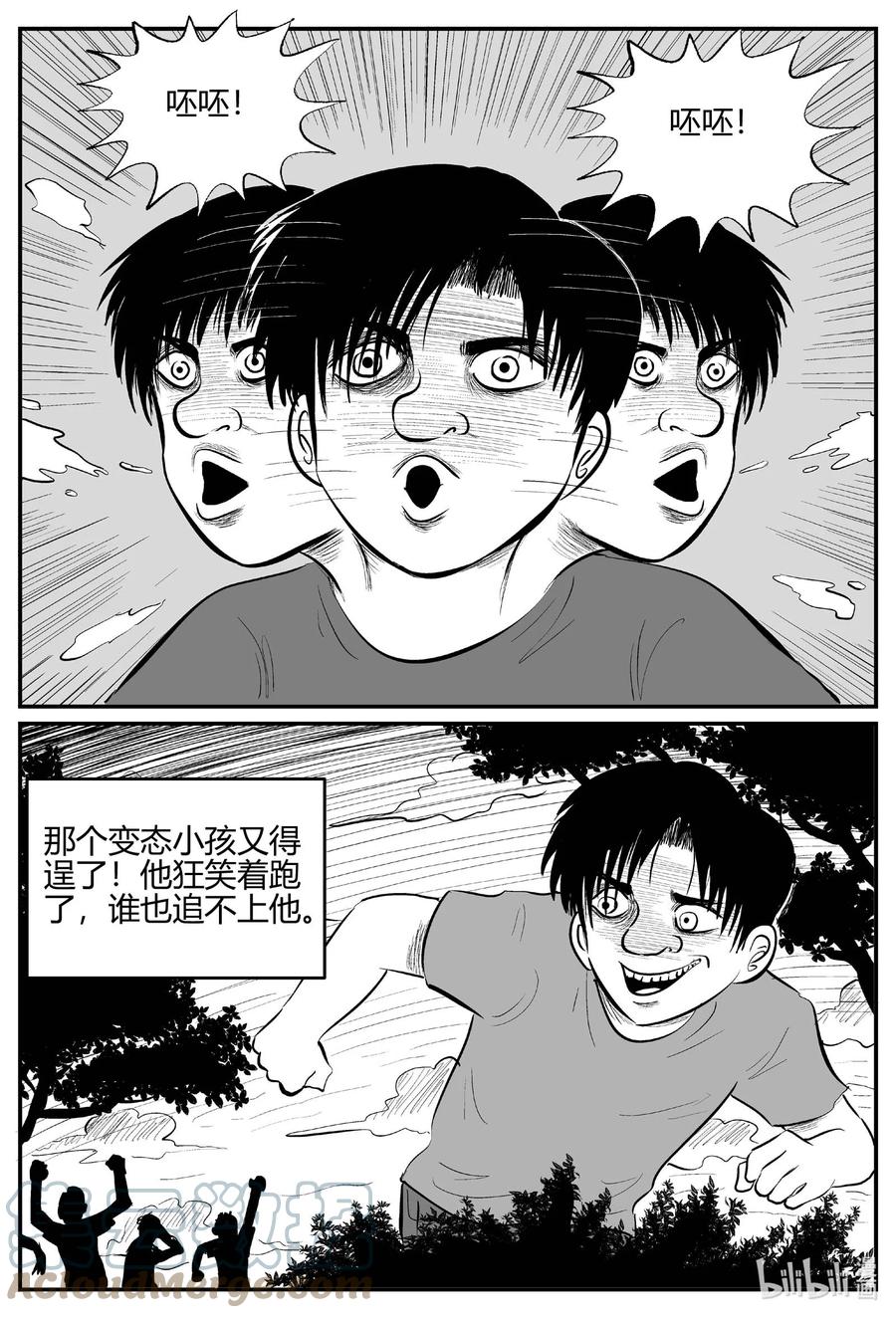 681 雪中小屋10