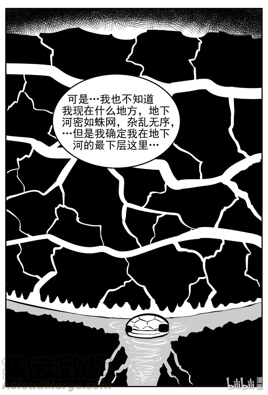420 它5.5（3）15