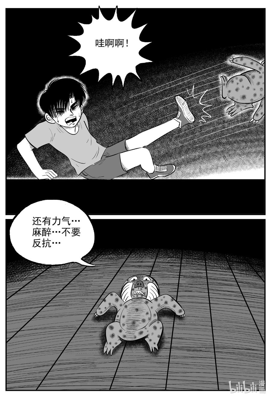 600 它1.511