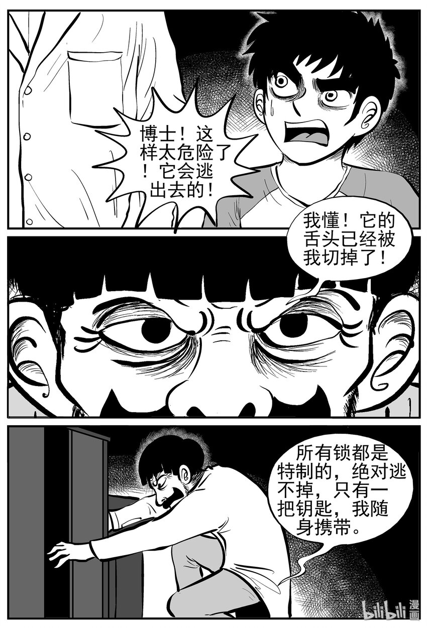 010 它3（2）6