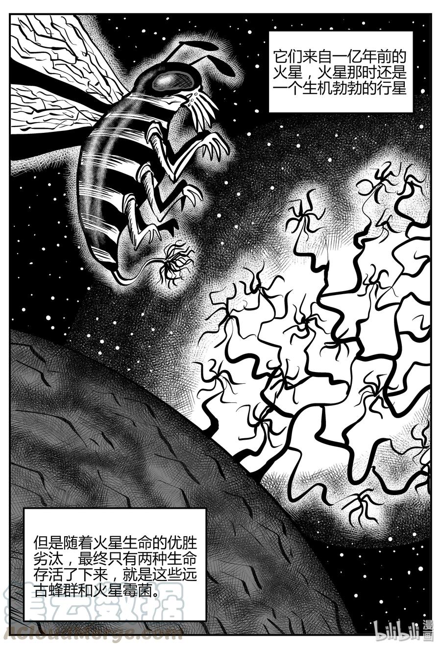 052 它5（9）9