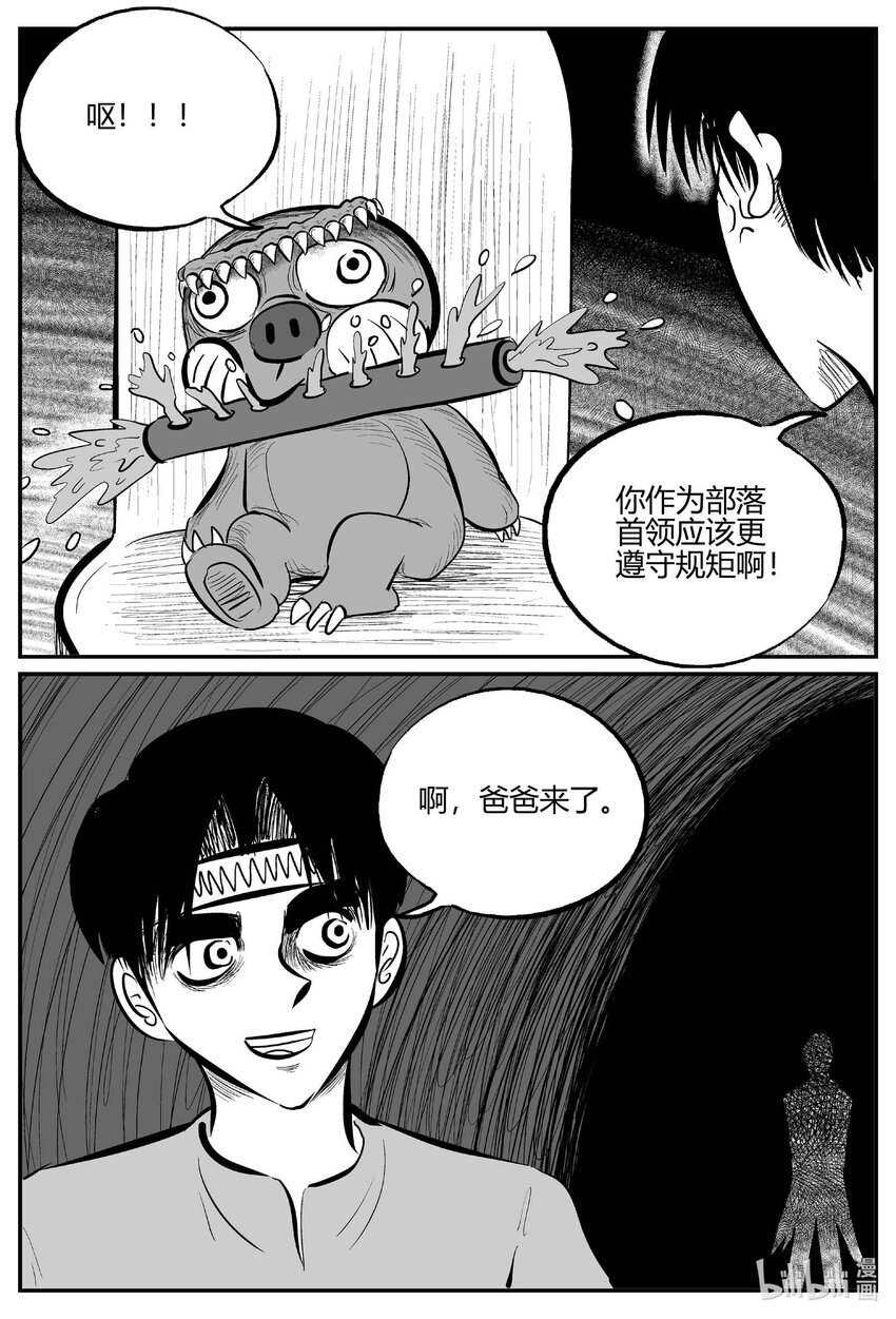 710 它87