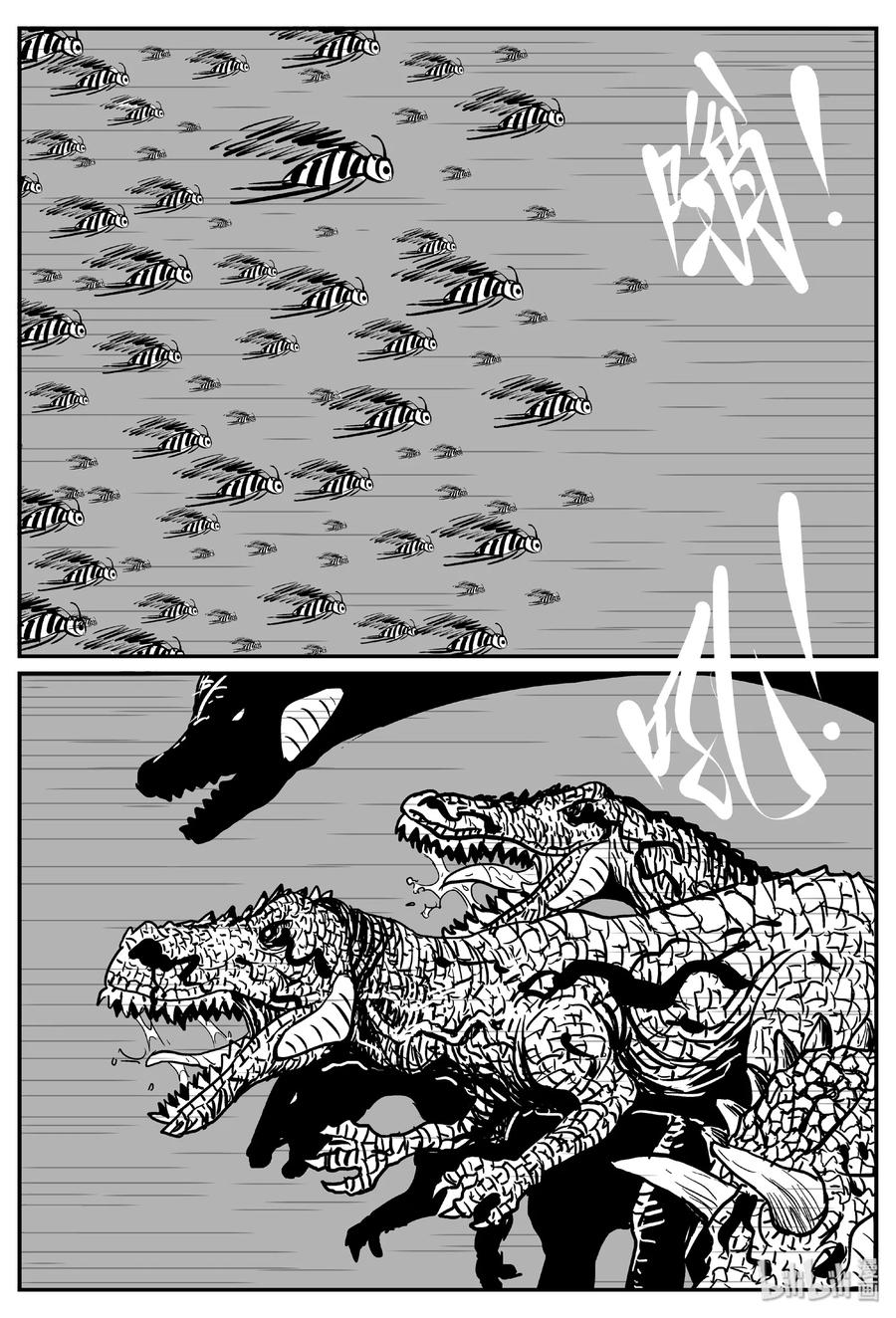 371 它：6（3）25