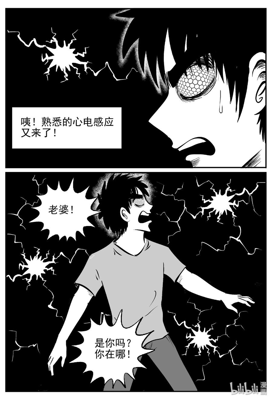 387 它：6（19）5