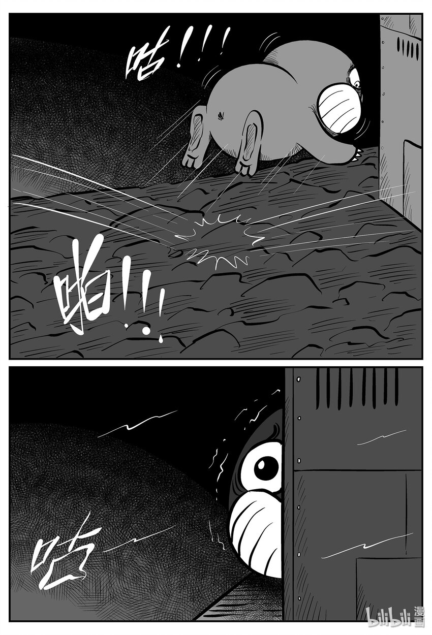 020 它4（4）29