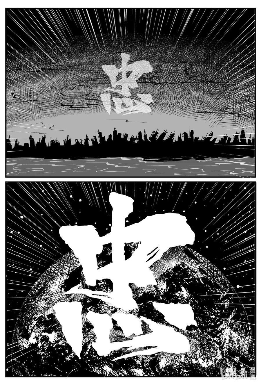 508 它75