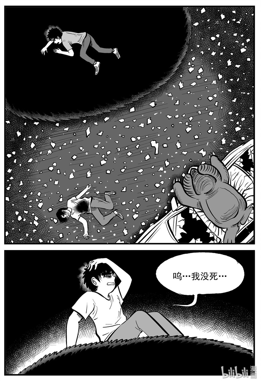 008 它2（4）15