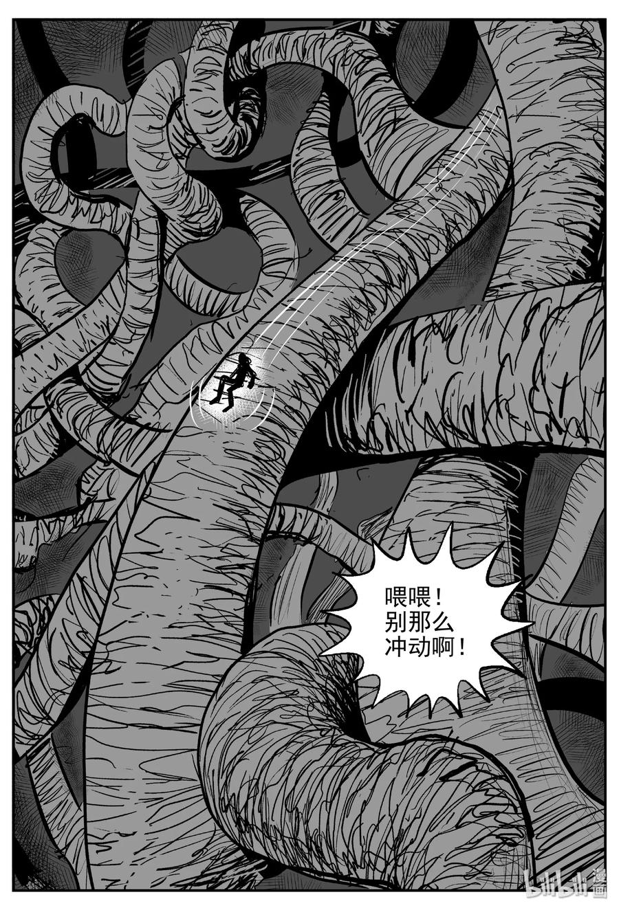 383 它：6（15）23