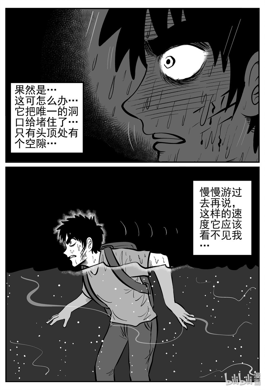 027 它4（11）9