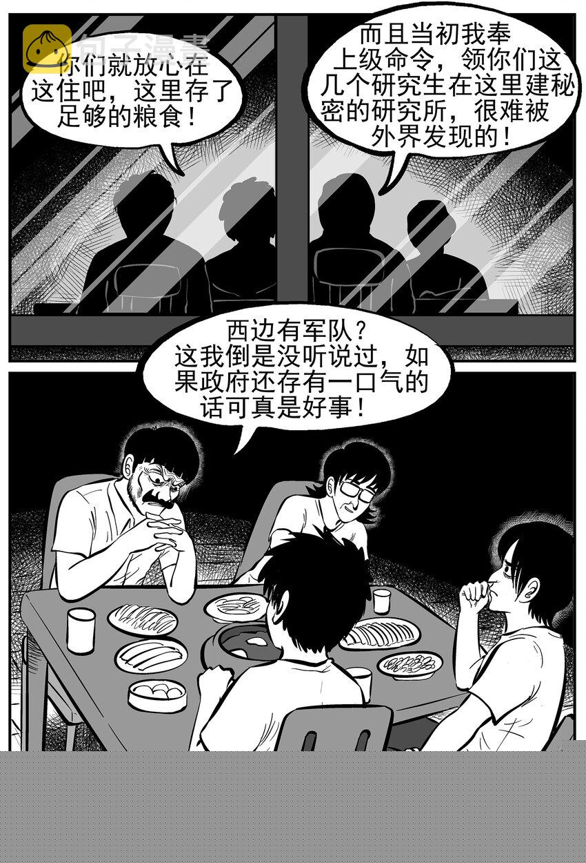 010 它3（2）1