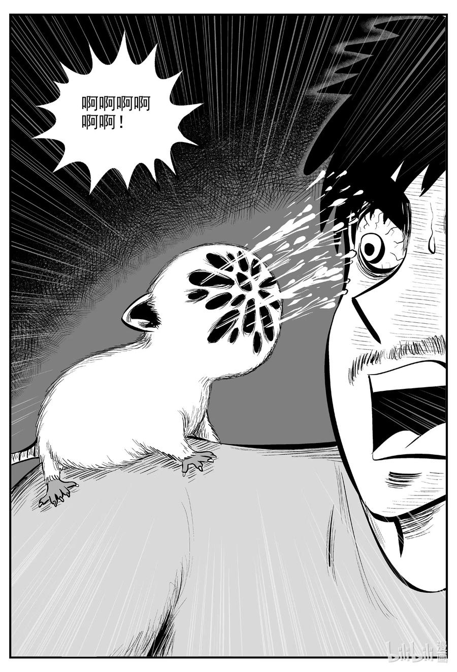 528 一分钟怪异故事14