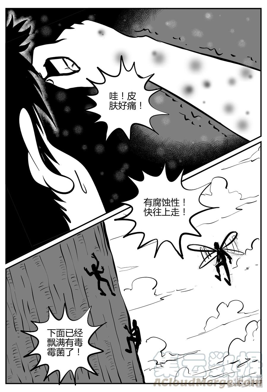 055 它5（12）27