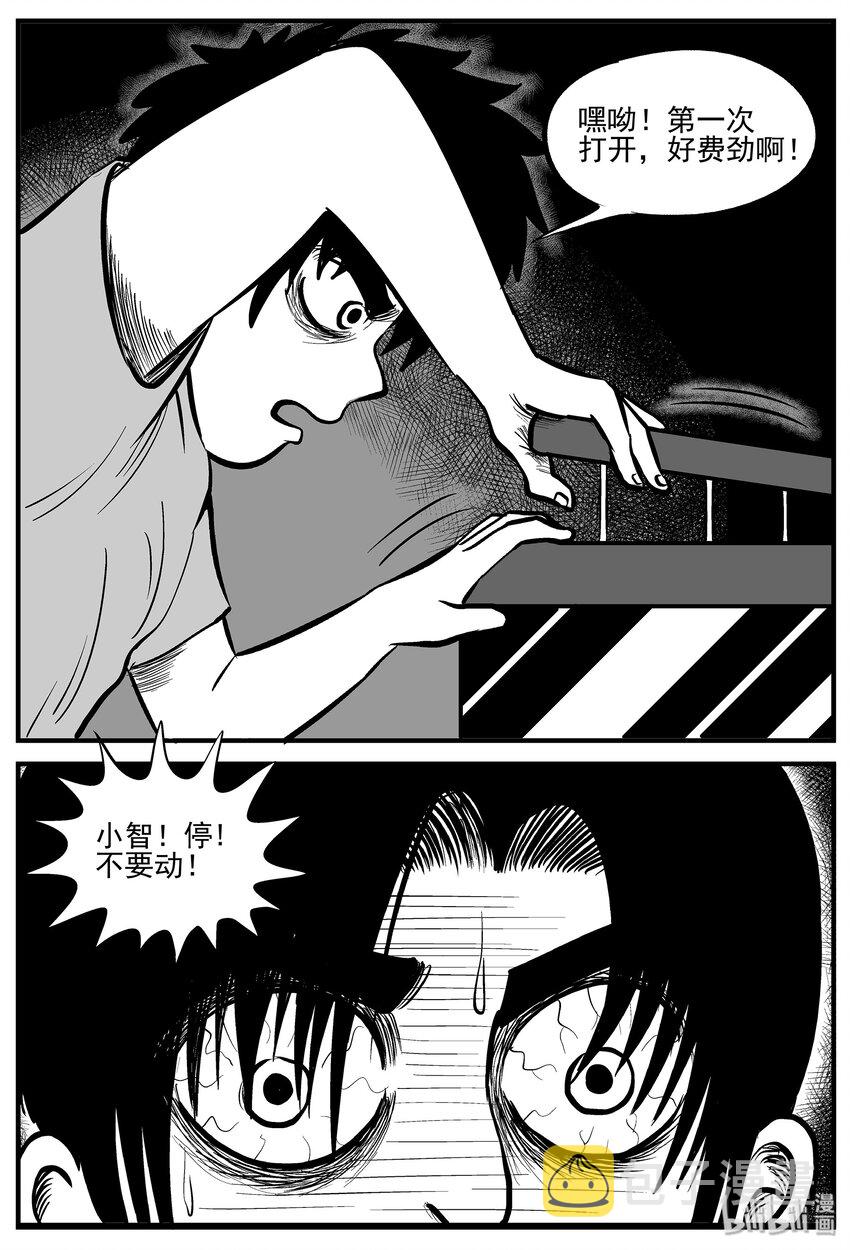 007 它2（3）11