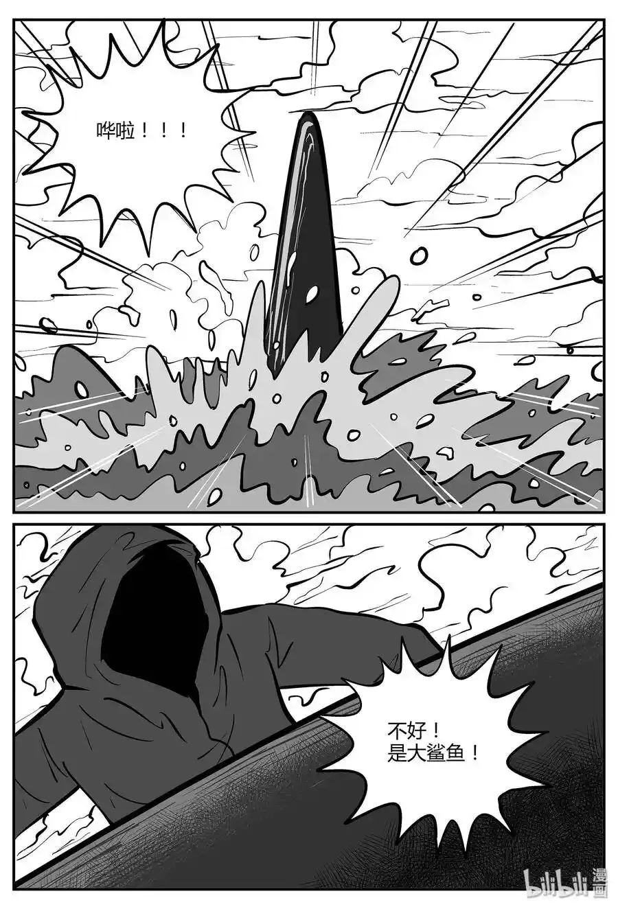 049 它5（6）16