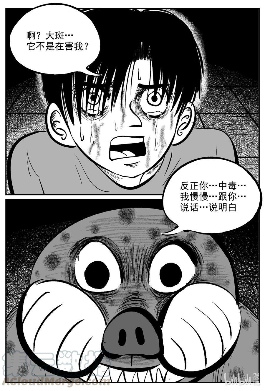 599 它1.516