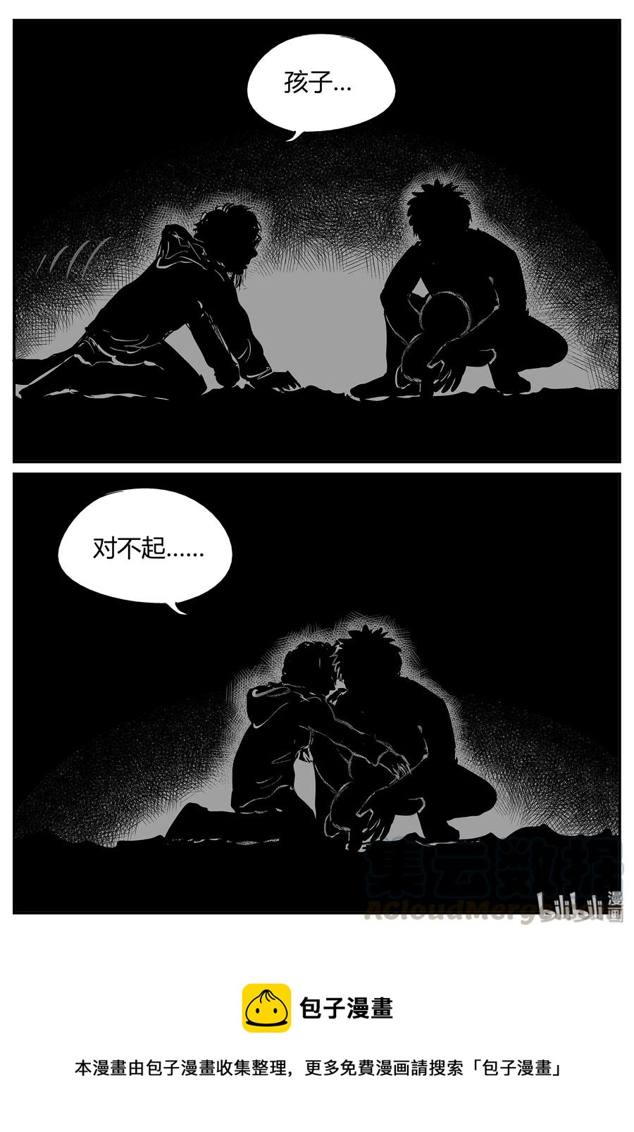 058 它5（15）27