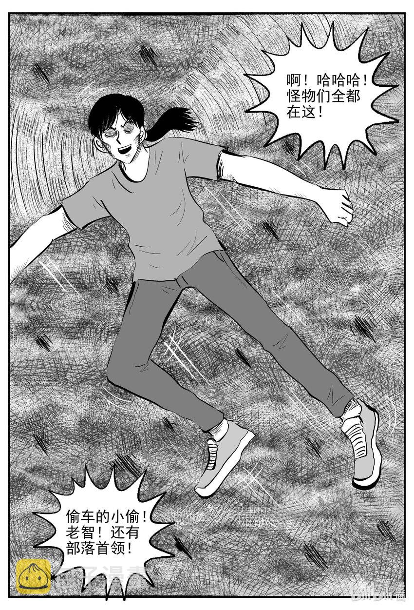743 它85
