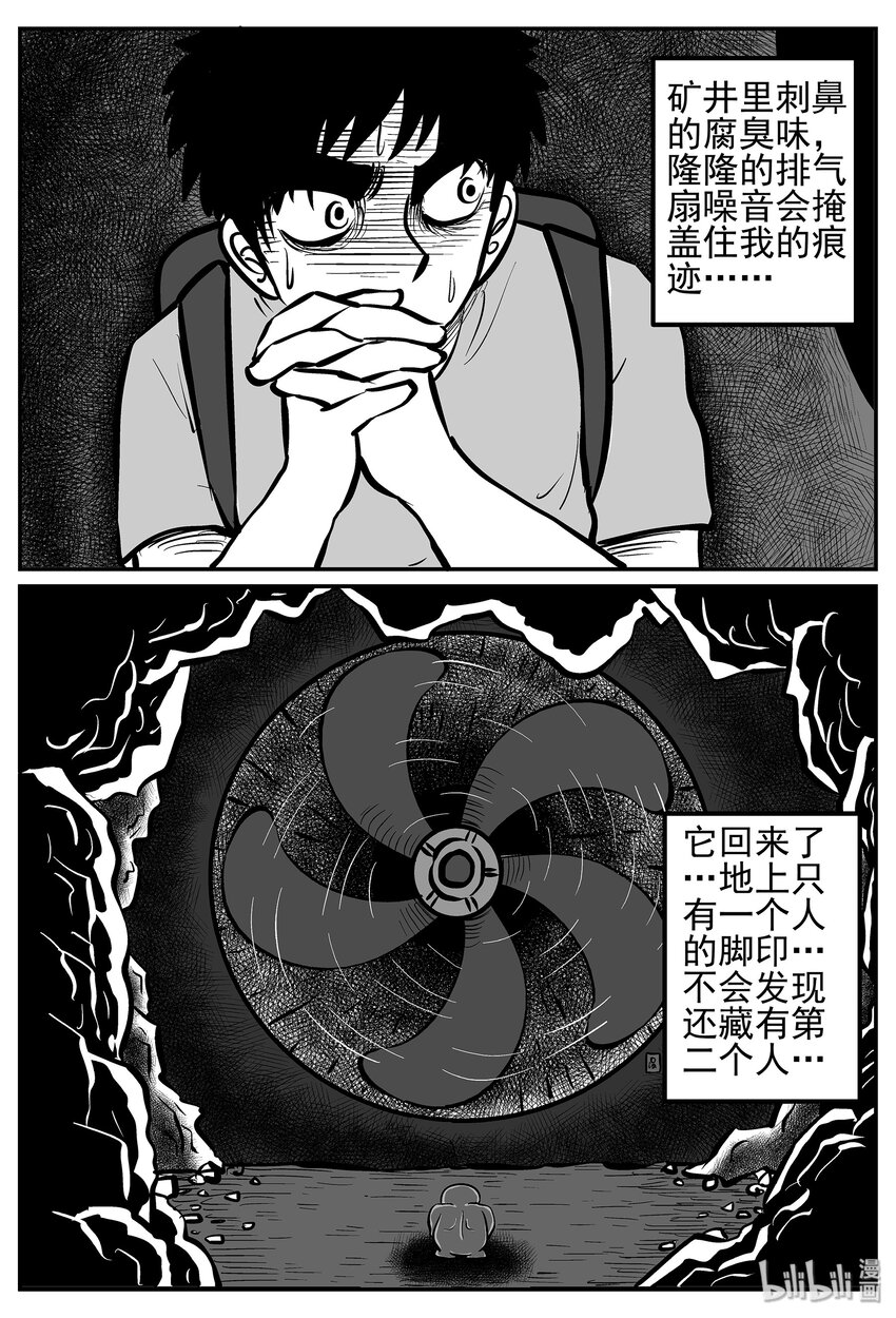 018 它4（2）17