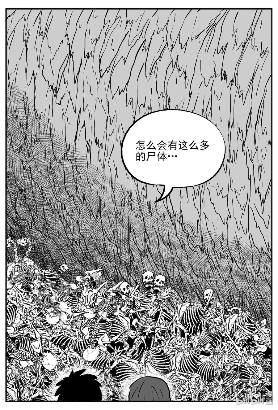 376 它：6（8）7
