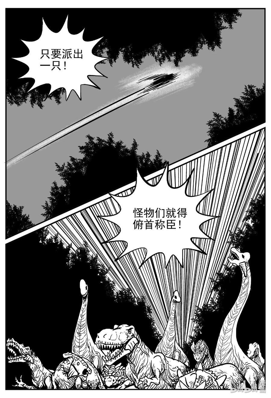 371 它：6（3）16