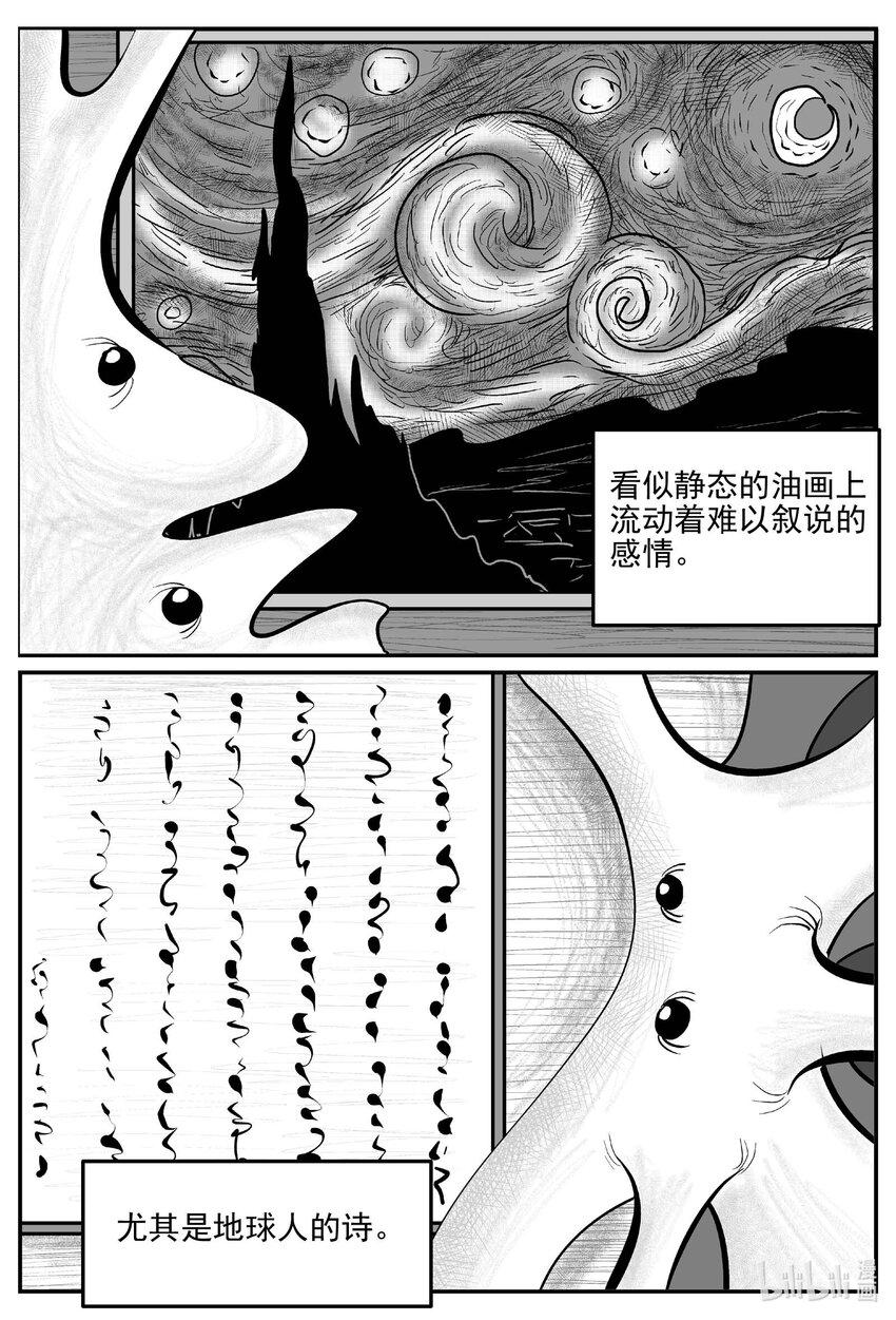 832 回归12