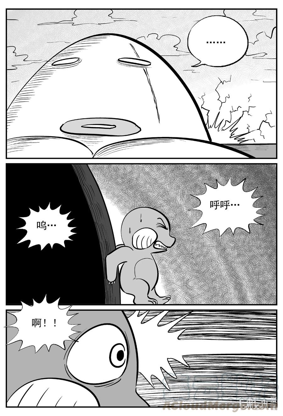 503 它718