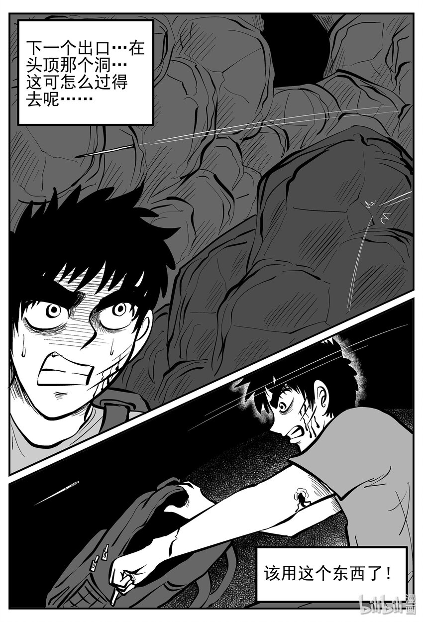 027 它4（11）18
