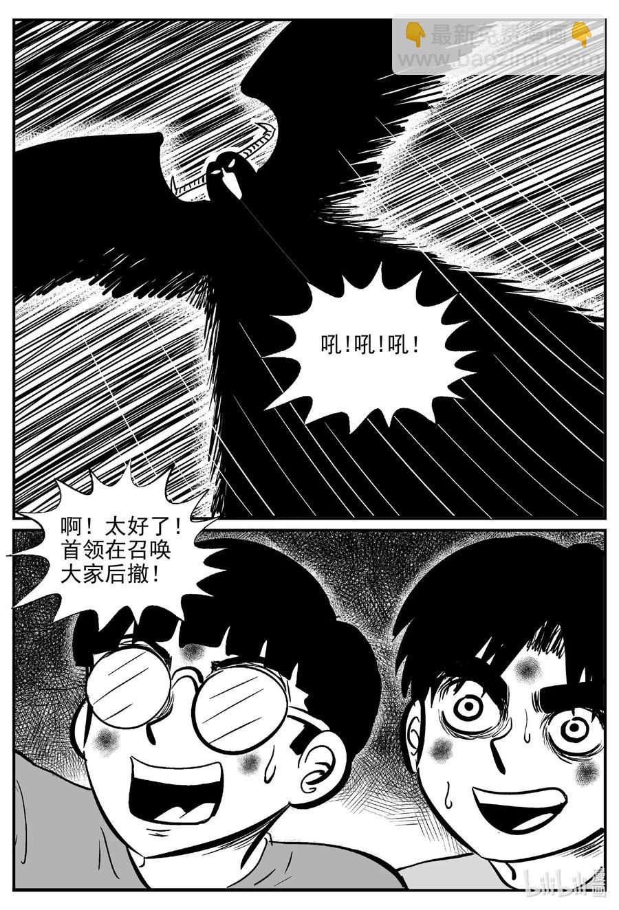 498 它78