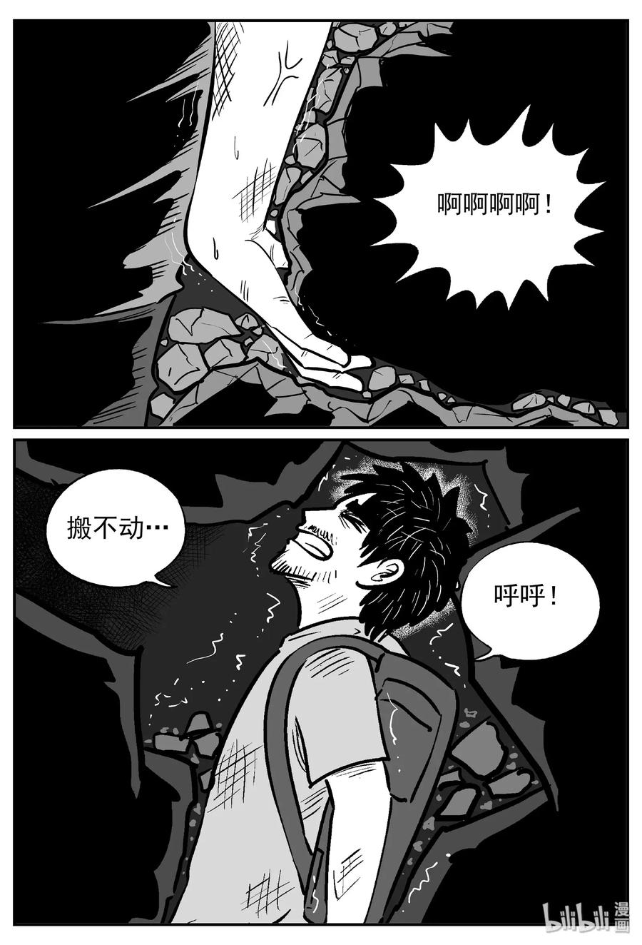 484 它78