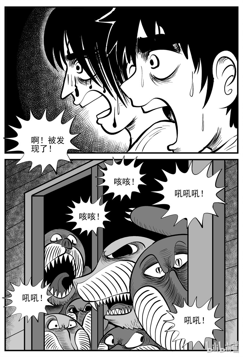 008 它2（4）7