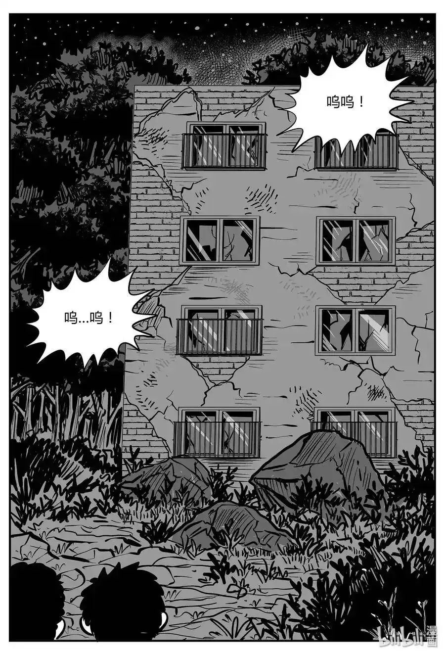 045 它5（2）17