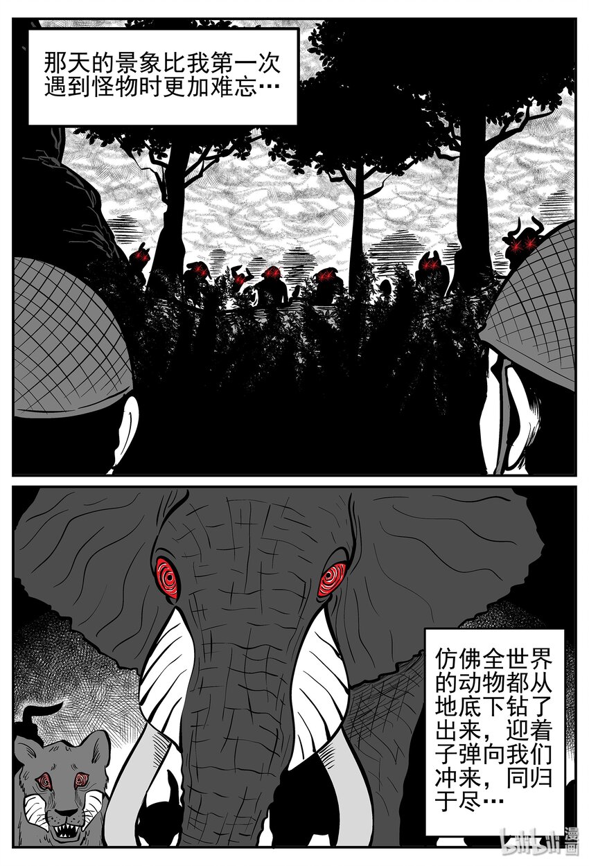 017 它4（1）10