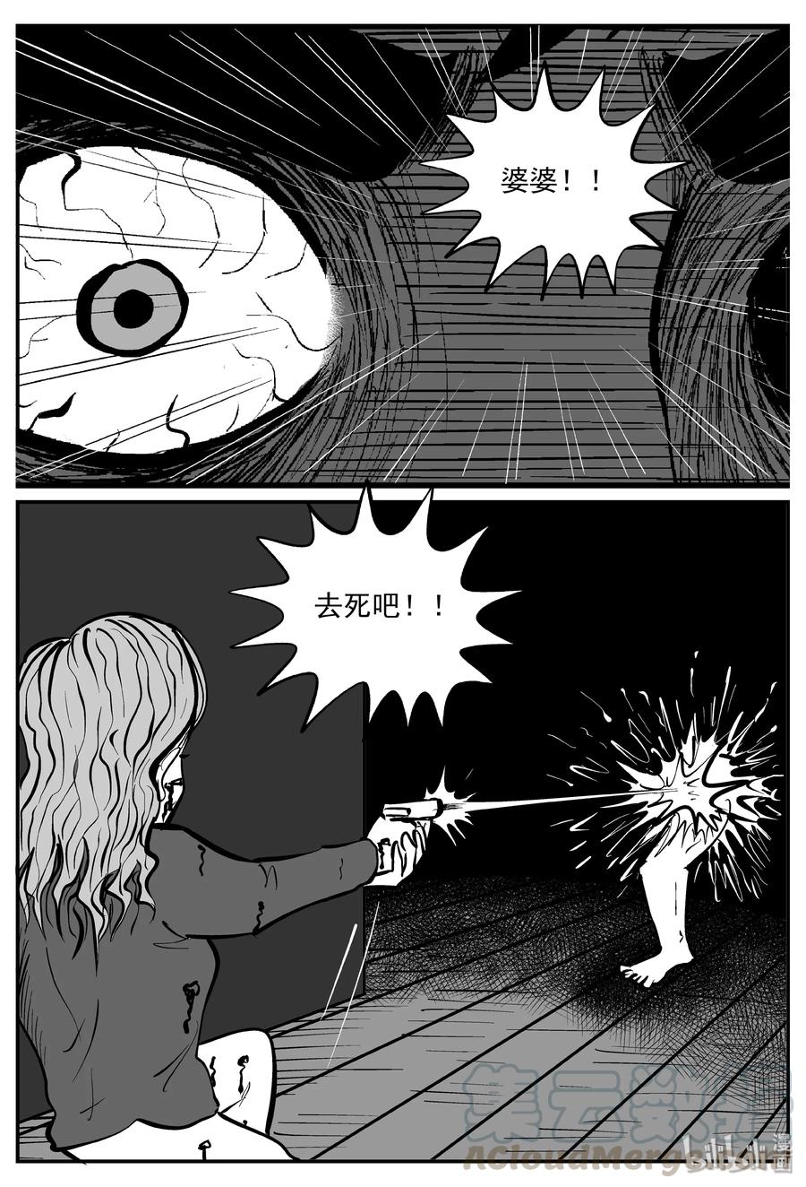 070 它：星（3）12