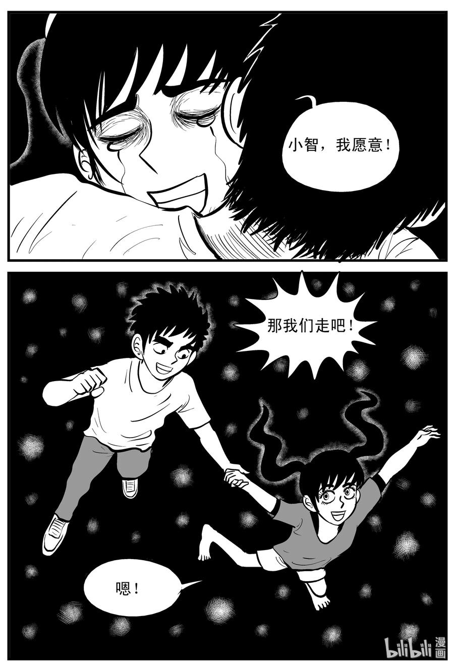 188 新世界25