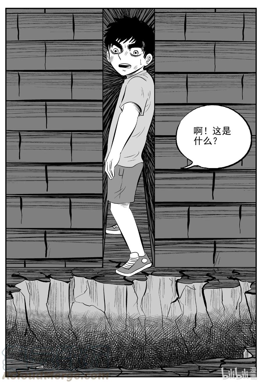 515 红房子15