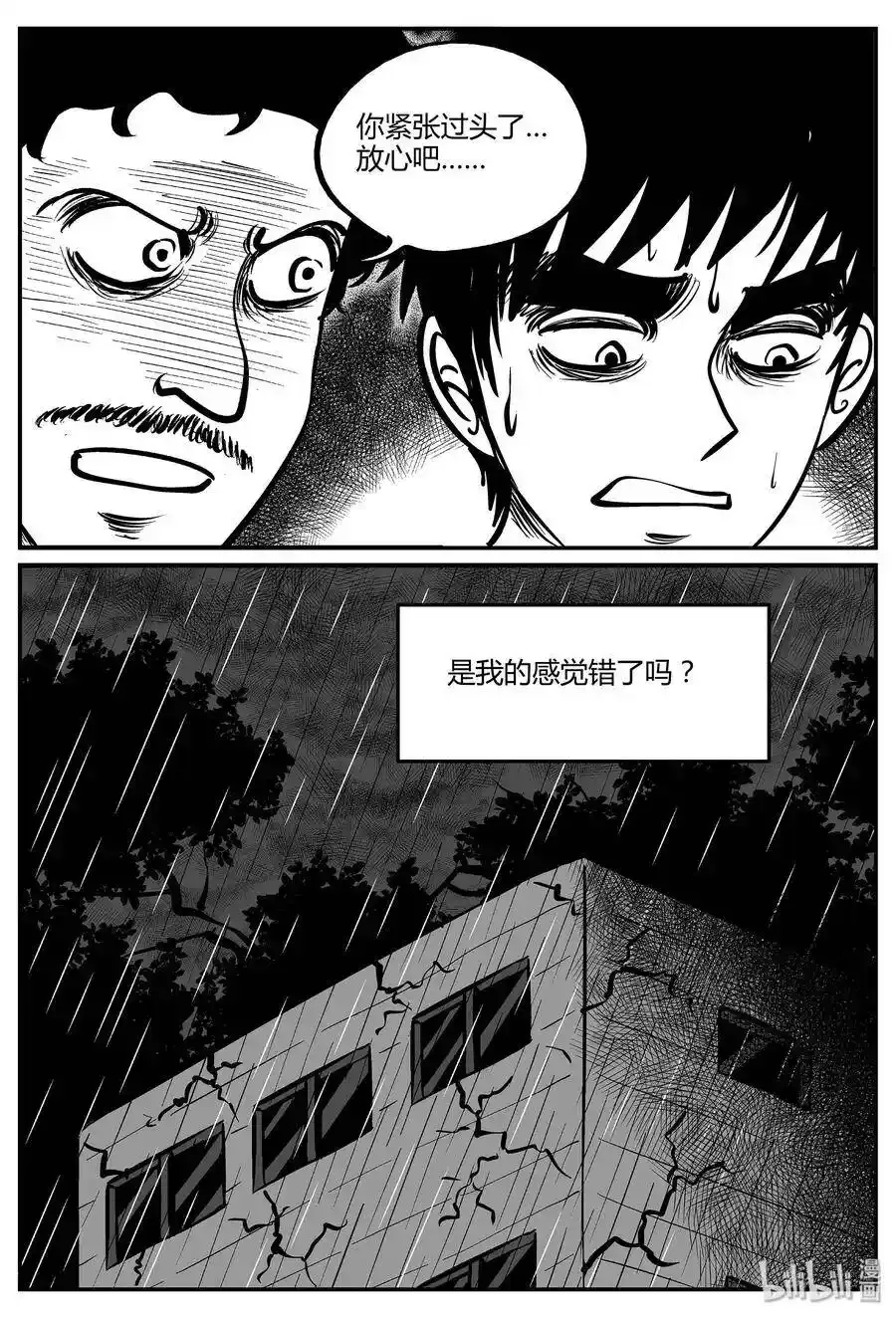 046 它5（3）6