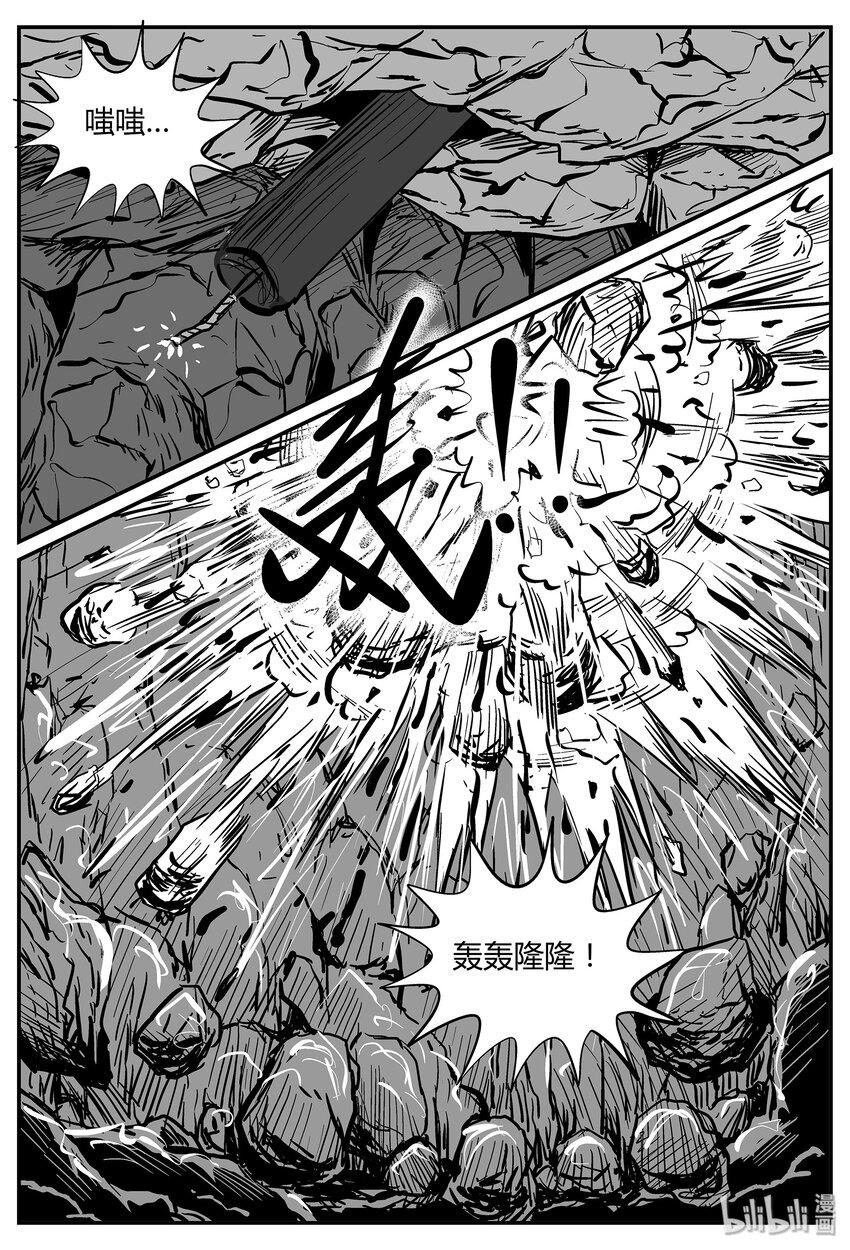 039 它：源（7）8