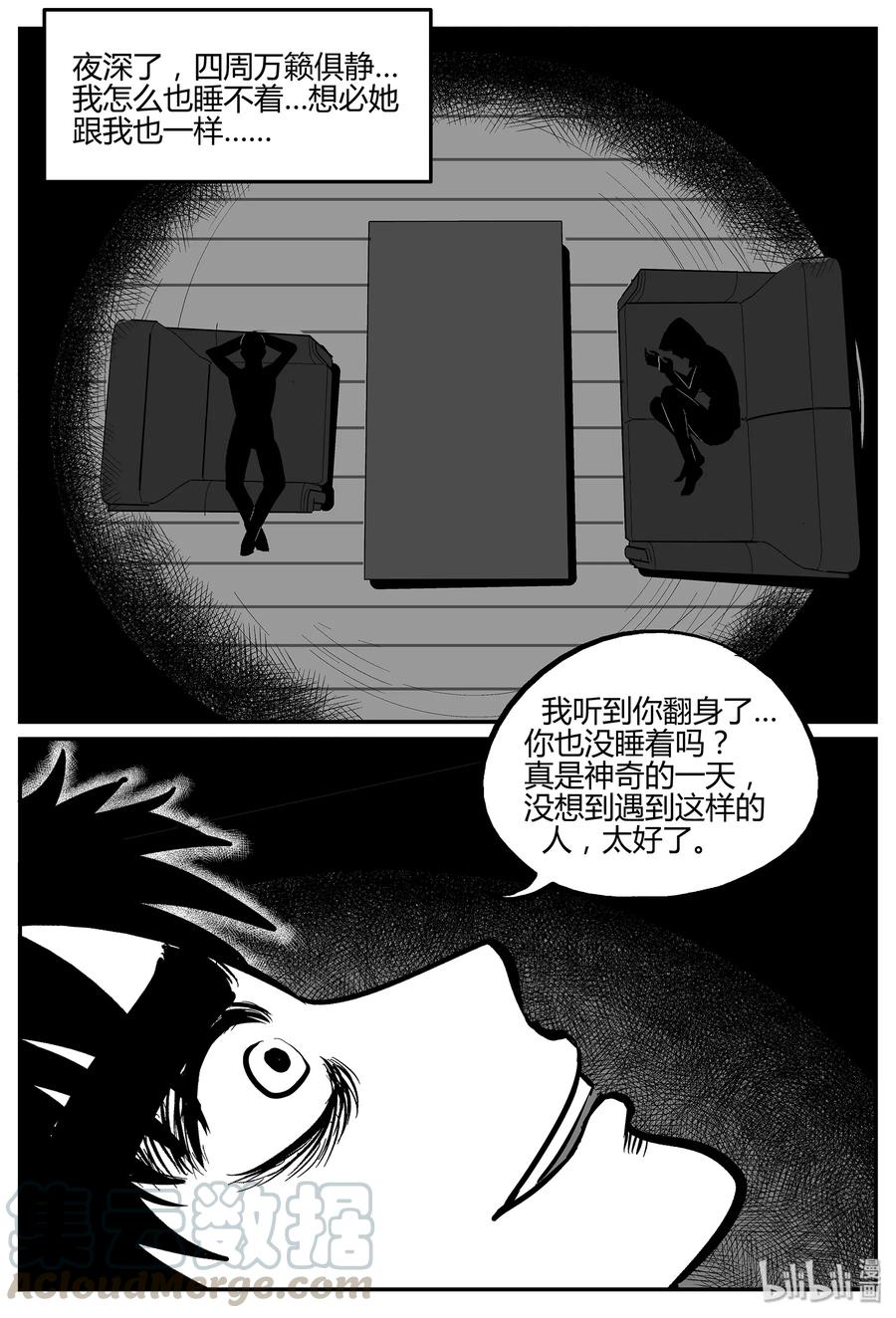 053 它5（10）6