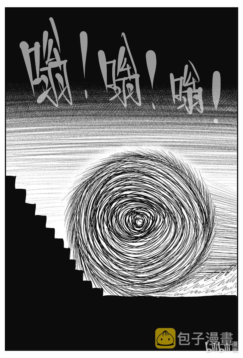 726 它85