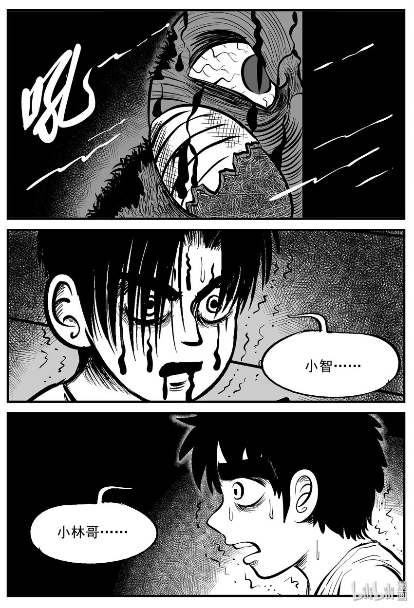 008 它2（4）11