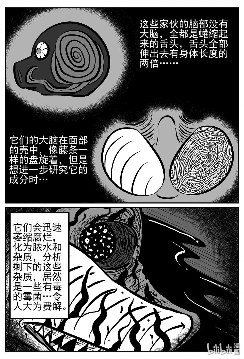 017 它4（1）5