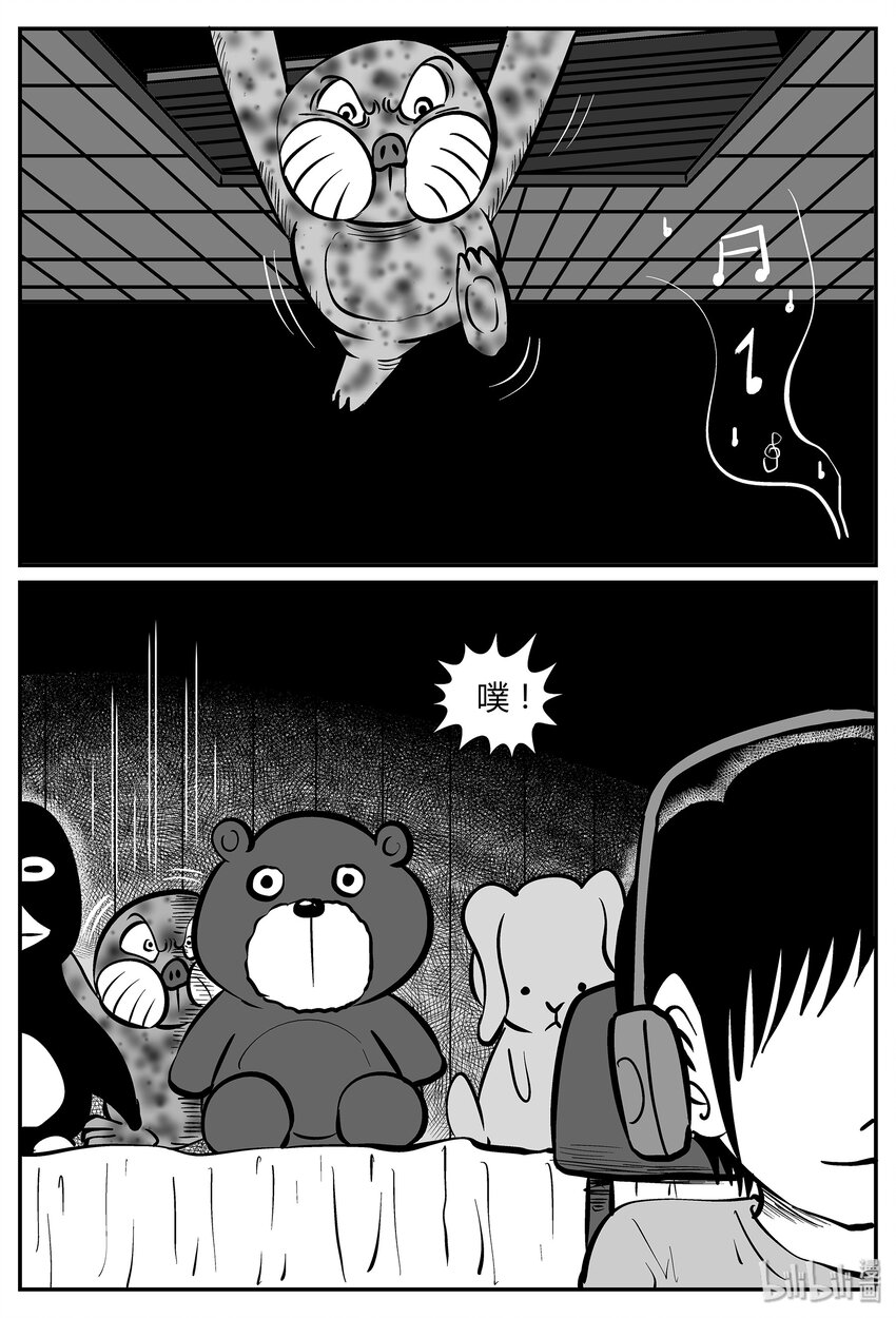 033 它：源（1）10