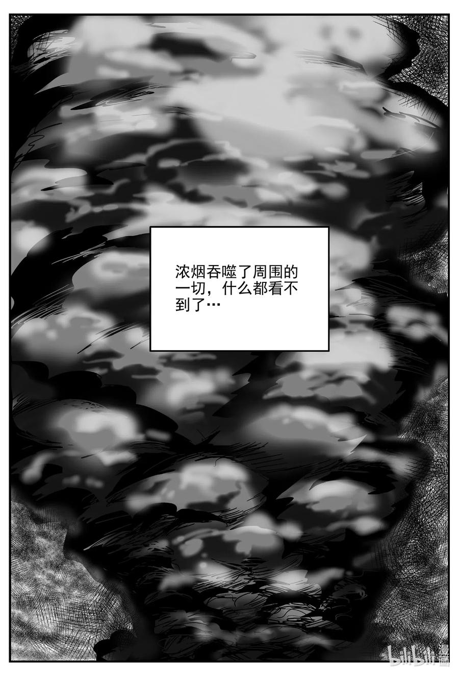 582 地心深孔15