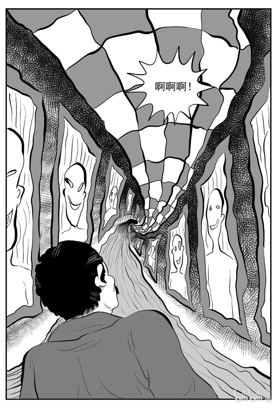 569 邪恶生物档案17