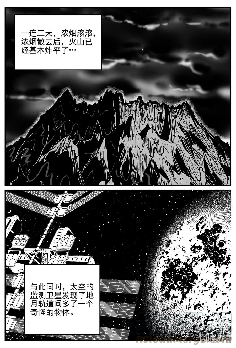 583 地心深孔6