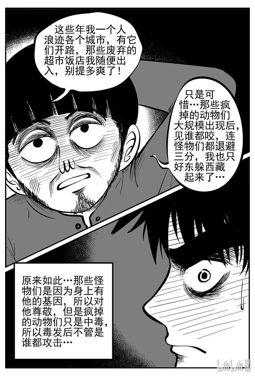 022 它4（6）22