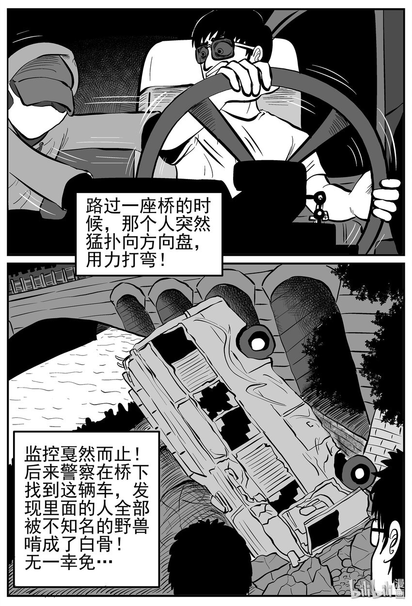 009 它3（1）9