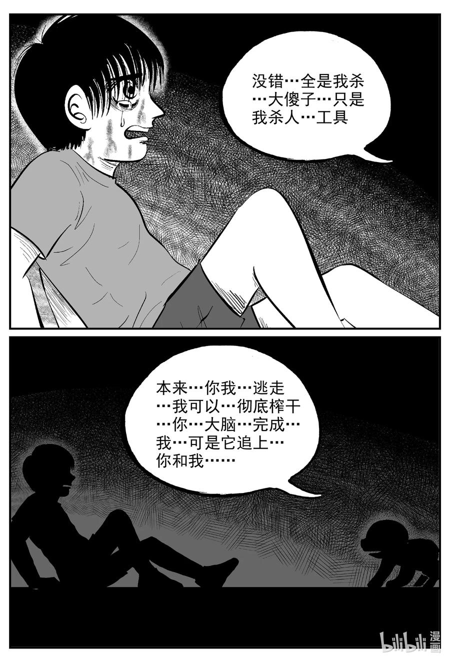 600 它1.57