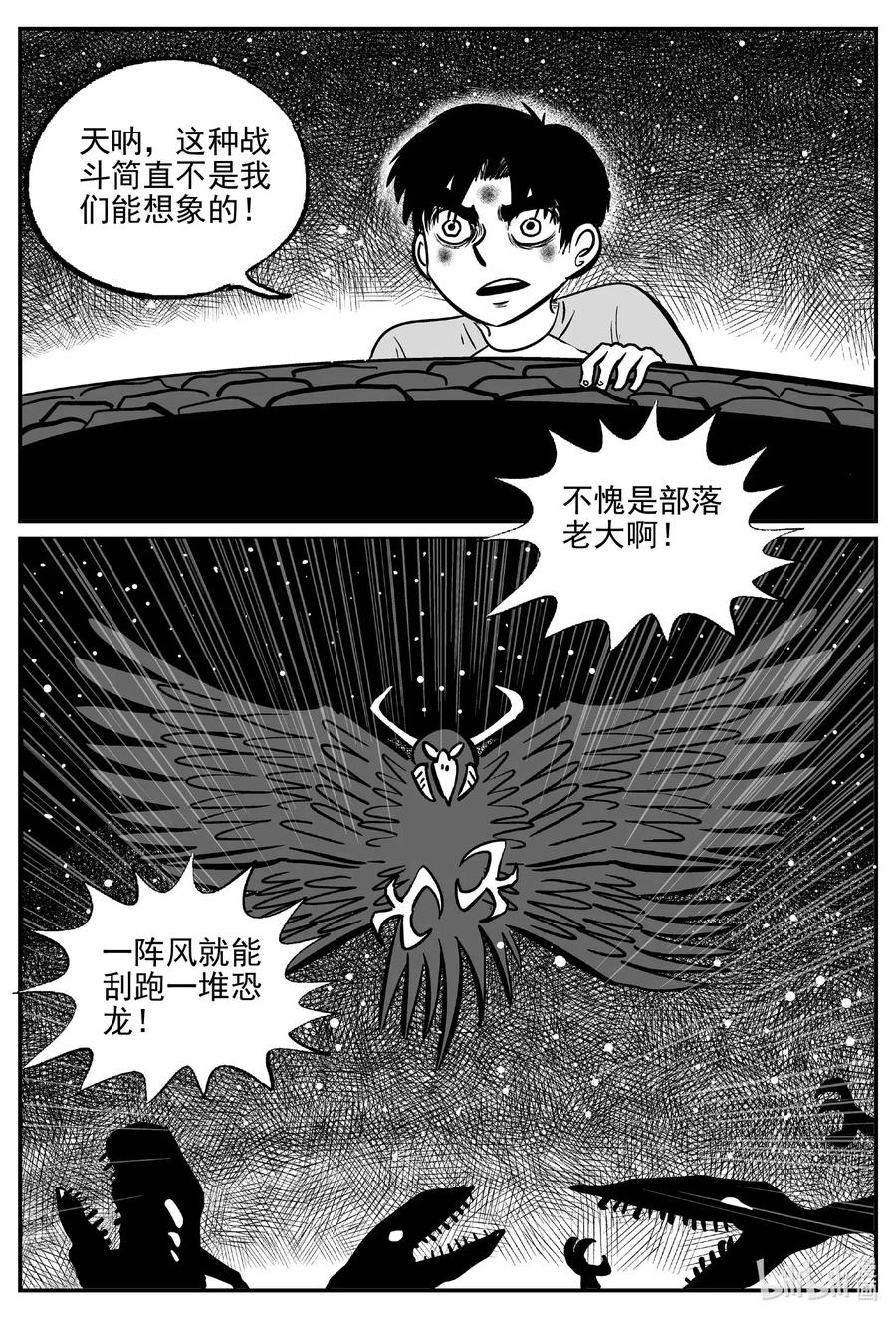 497 它713