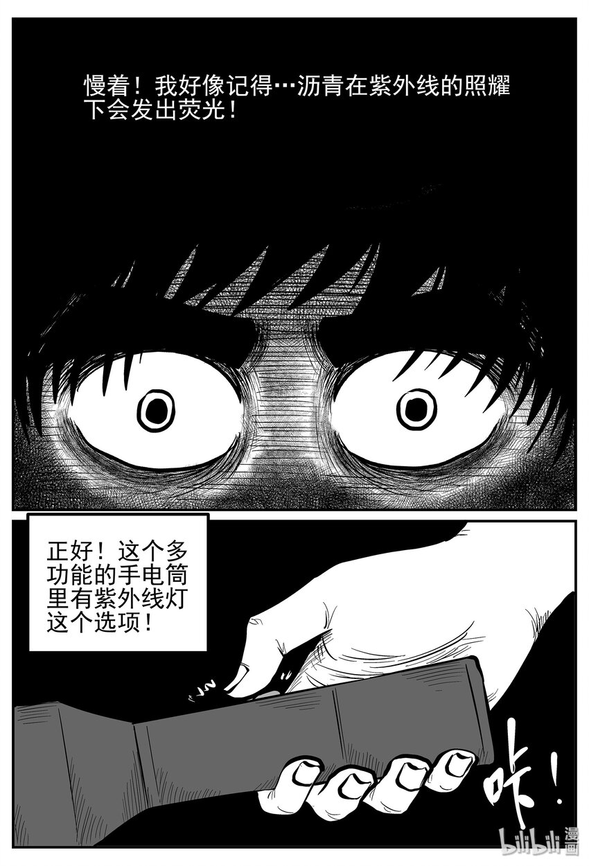 026 它4（10）15